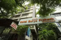 Hotel Surya Prakash Chembur Отели рядом с достопримечательностью «Ганга Мата Удгиан»