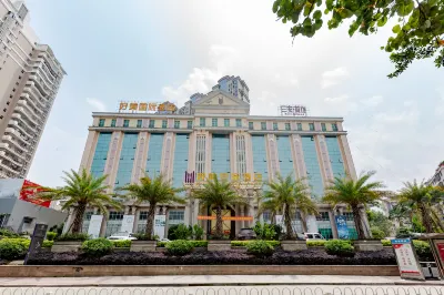 Haomei International Hotel (Anxi Government Store)