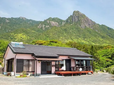 Yakushima Pension Luana House