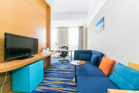 Holiday Inn Express Tianjin Heping