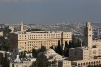 Leonardo Plaza Hotel Jerusalem Hotels near Jerusalem Yarmulka