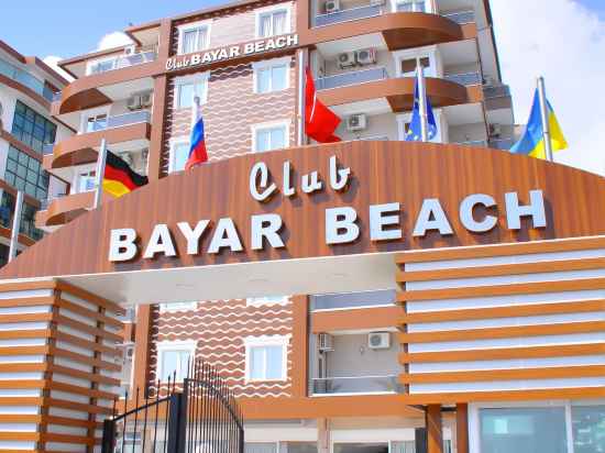 Club Bayar Hotel - All Inclusive Hotel Exterior