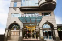 York Hotel Hotels in New Taipei City