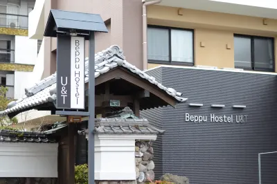 Beppu Hostel U&T