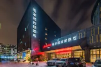 Hampton by Hilton Xiamen  City Plaza Hotels near GROTTO