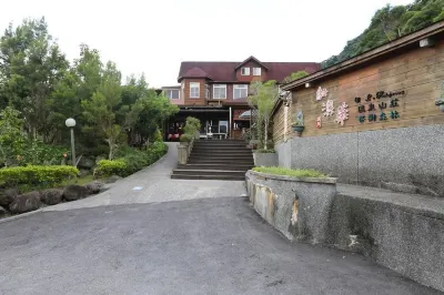 New Zealand Aohua Hot Spring Villa Hotel berhampiran Sanmin