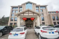 Yesanguan International Hotel Hotels in Badong