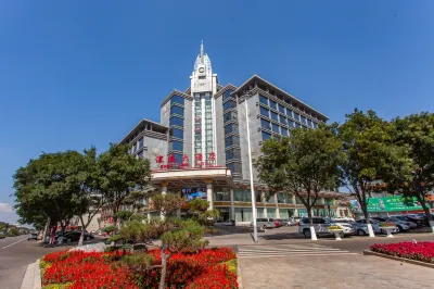 Jin Yuan Hotel Hotels near Zhujiaao Scenic Area