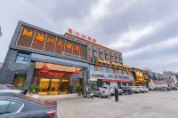 Meichuan Hotel Hotel di Wuxue