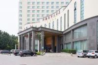 Junhan International Hotel Weifang Hotels in Weifang