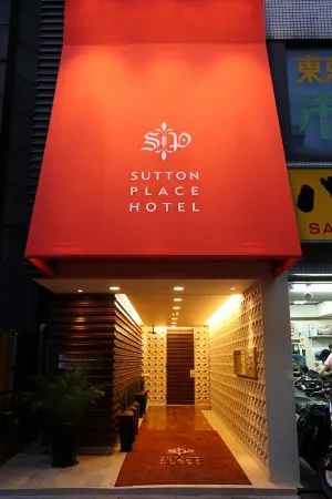 Sutton Place Hotel Ueno