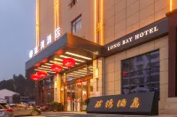 Longwan Hotel Hotel berhampiran Zhaoguan