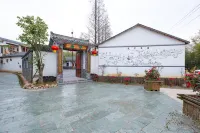 Jiuyue Villa Отели в г. Луан