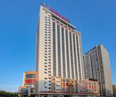 Youyue Hotel Hotels near Laibin North Railway Station