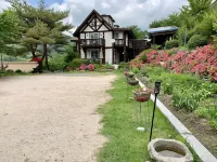 Yangsan (Baenaegol) Cozy Pension