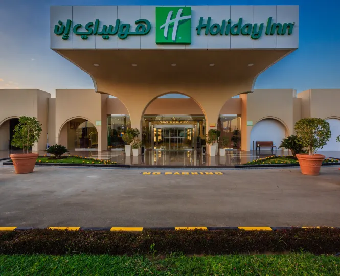 Holiday Inn Yanbu