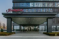 Hampton by Hilton Hotels in Beijing