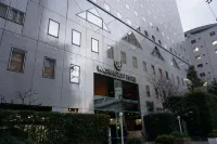 Shinjuku Washington Hotel Hotels near Hatsuzawa Park