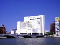 Hotel Okura Niigata Hotels near JR Shinseki Station