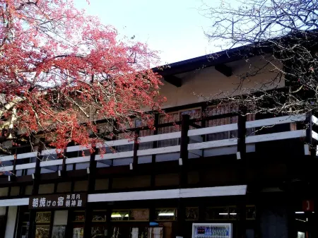 Kamikochi Myojinkan