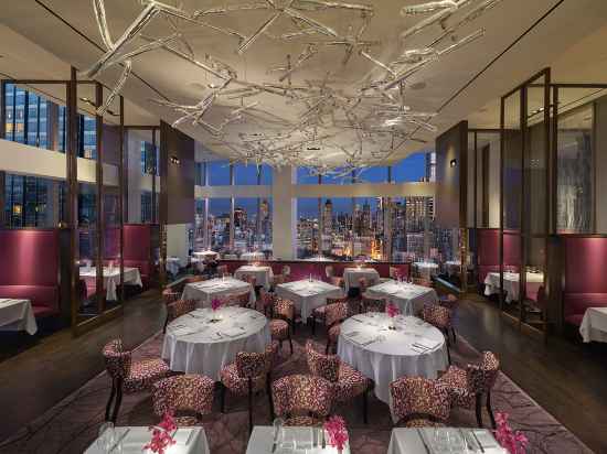 Mandarin Oriental New York Dining/Meeting Rooms