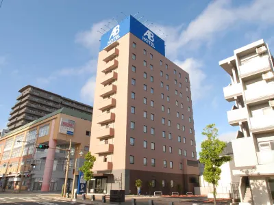 AB Hotel Iwata โรงแรมในอิวะตะ