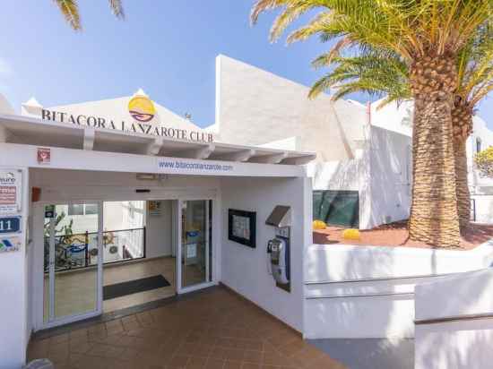 Bitacora Lanzarote Club Hotel Exterior