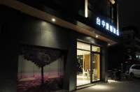 Amour Hotel Hôtels à : Taichung