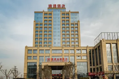 Jian Tong Jin Yuan Hotel Hoteles cerca de Ice Mountain