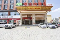 Vienna Hot Spring Hotel Zhangzhou Hotels near Xinzhou Administration College