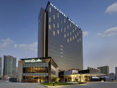 Novotel Sharjah Expo Center Hotels near Sharjah Aquarium