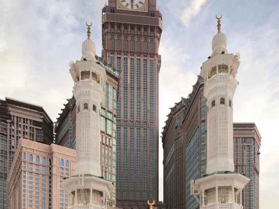 Makkah Clock Royal Tower, A Fairmont Hotel Hotel Exterior