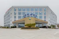 Rizhao Airport Hotel Hotel in zona Lanshan Bathing Beach