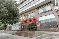 Hongyang Hotel Hotels near Qianjiang Railway Station