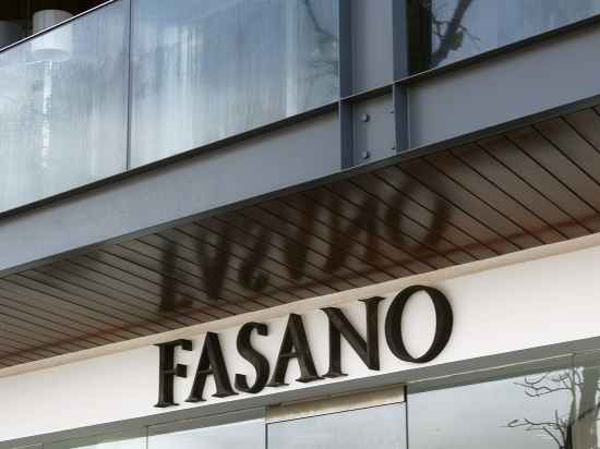 Hotel Fasano Rio de Janeiro Hotel Exterior