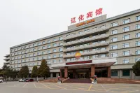 Liaohua Hotel Hotel berhampiran Guangyousi Marina