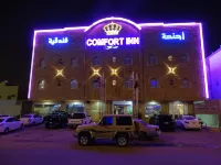 Comfort Inn Al Yarmouk Hotels near City Centre Ishbiliyah