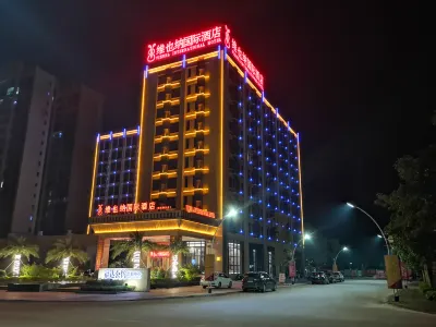 Vienna International Hotel (Yangxifuda)