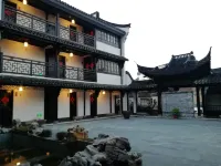 HANSHU SOJOURN Wuzhen Shiyuan Dengying Hotel Hotels in Tongxiang