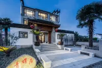 WuXi Qingluoju Homestay 우시 호텔