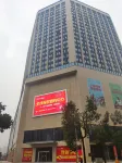 Hangyuan Intelligent Hotel