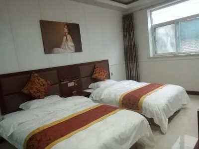 Zhongyang Yuanmengju Hotel Отели в г. Чжунян