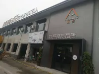 QiYuejingpinjiudian Hoteles cerca de Hukou Scenic Area