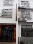 Warm Homestay (Shitai Yaniujiang Branch)