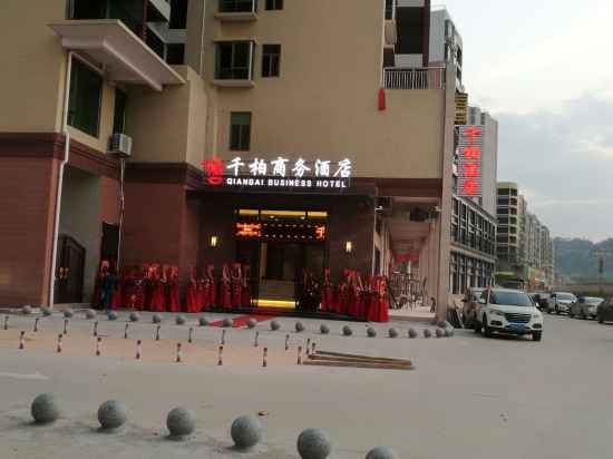 Qianbai Business Hotel Hotel Exterior