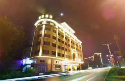 Junhao Hotel