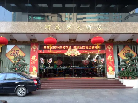 Fuzhou Super 9 Business Hotel