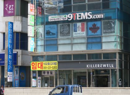 Busan Hyu Plus Guest House