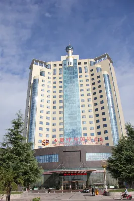 Tiangui Zhongzhou International Hotel Các khách sạn ở Nội Hương