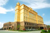 Ocean Spring Grand Metropark Hotel Xianyang Hotels in Xianyang